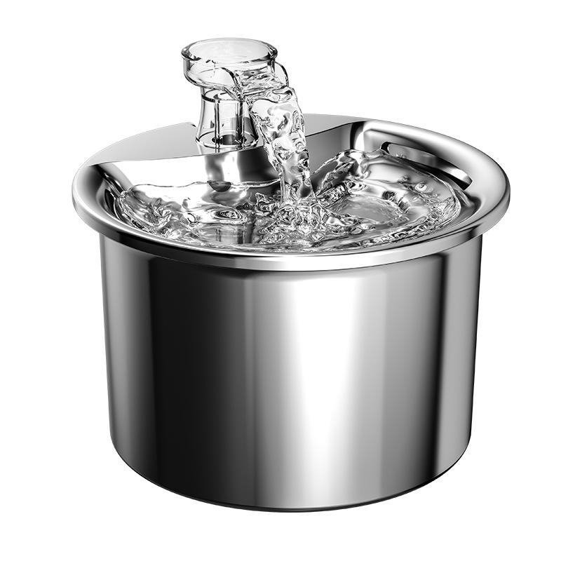 Smart Stainless Steel Pet Water Fountain with Automatic Circulation and Filtration for Cats
