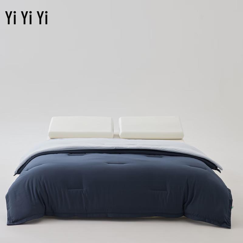 Yiyiai YCQLF26396 Double-Layer Winter Fiber Quilt