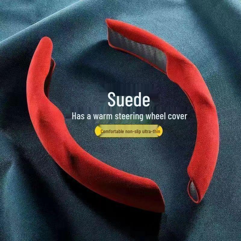 Plush Suede Flocking Steering Wheel Cover - Anti-Slip, Sweat-Absorbing Interior Decoration