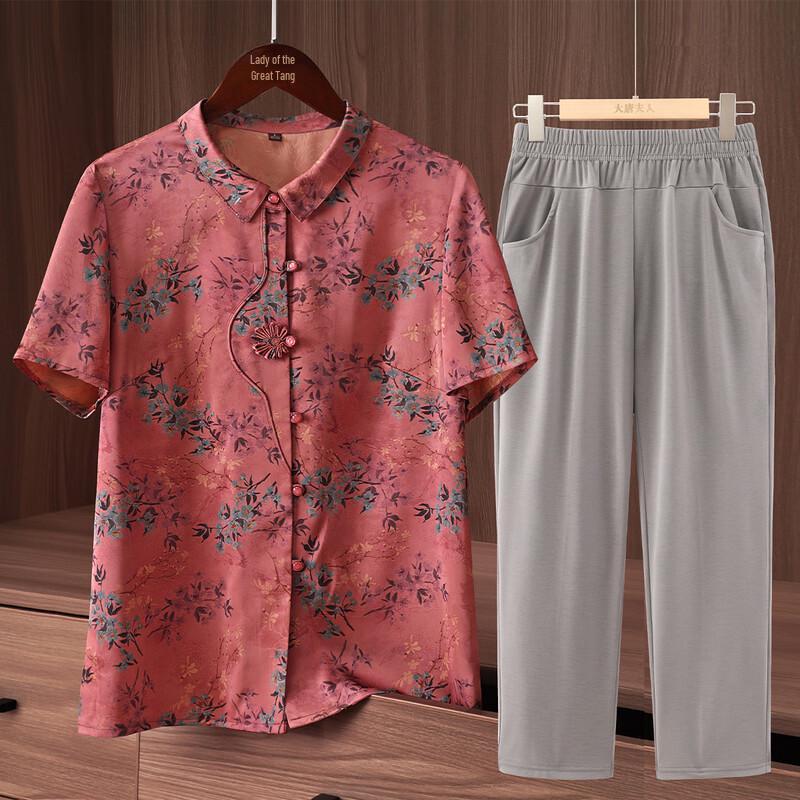 Элегантный женский тонкий летний комплект из рубашки 4XL