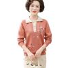 Light mother spring new lapel embroidered shirt middle-aged and elderly bottoming shirt top spring knitted sweater thin