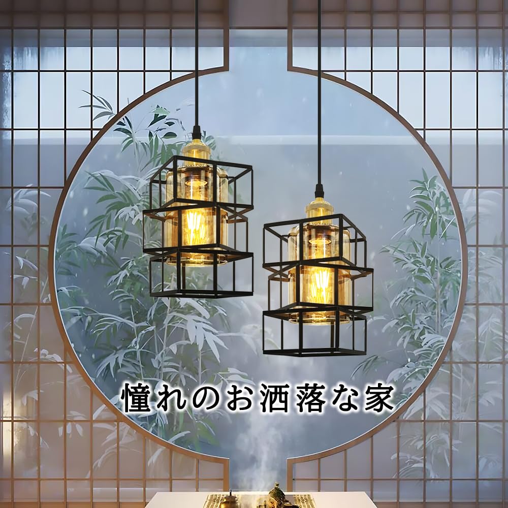 Pendant Light with Wire Amber Stylish Hanging Suitable for Dining Living Single Adjustable Decorative Cover Included Hook Ceiling LED Bulb Included