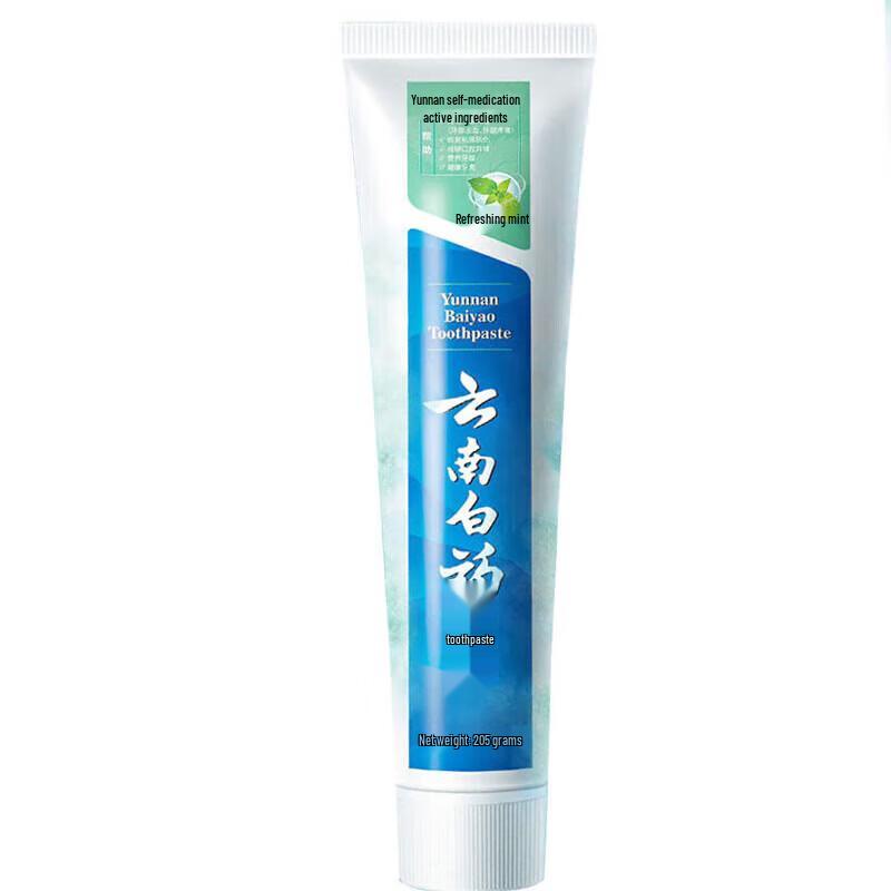 Yunnan Baiyao Multi-Effect Gum Care Toothpaste - Mint