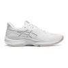 Asics Netburner Ballistic FF 4 Comfortable Versatile Lightweight Volleyball Shoes Unisex Sneaker 1053A079-100