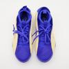 IE2697 Adidas Harden Vol.8 Lucid Blue (Men's)