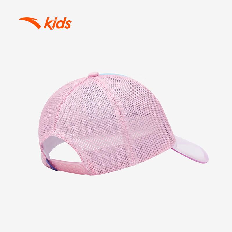 Anta Детская повседневная кепка тракер One Size