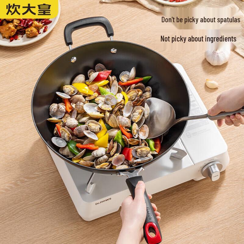 

Chui Da Huang Heritage 34cm Cast Iron Stir-Fry Wok