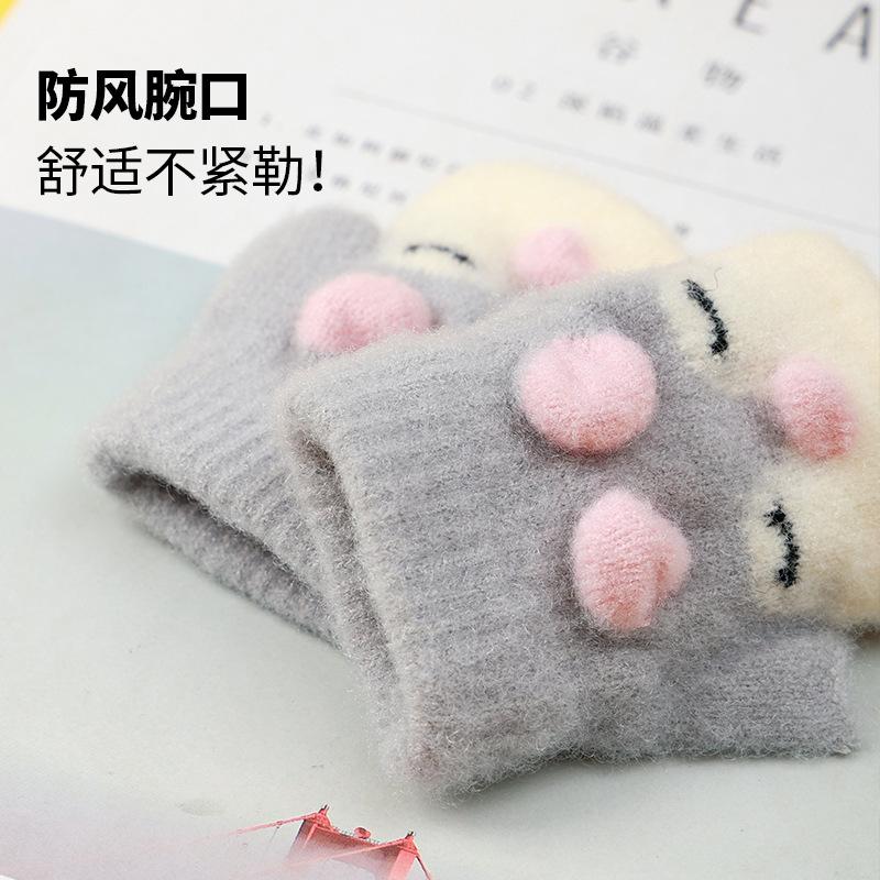 Xuehuaxiu Children's Thermal Gloves Cute Cartoon Baby Toddler Half Finger Bag Knitting Wholesale Children's Models