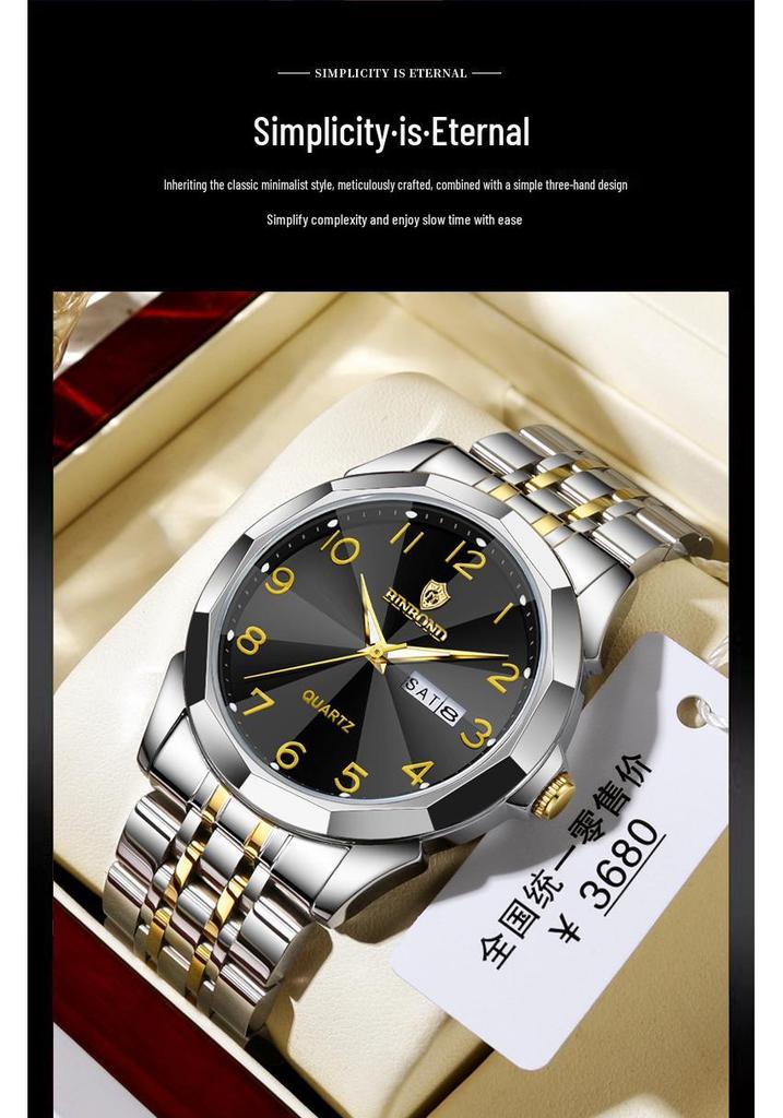 Genuine Men's Waterproof Korean-Style Luminous Quartz Watch with Double Calendar