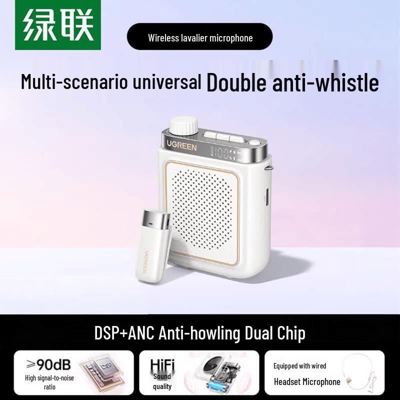 

Ugreen V6 Portable Anti-Howling Amplifier Microphone
