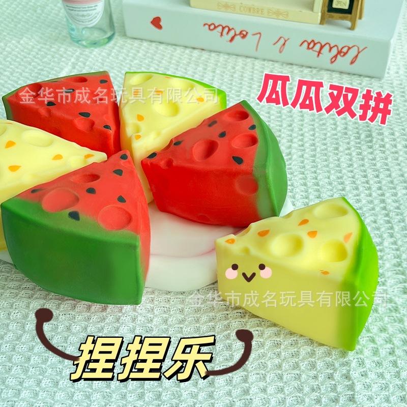 Simulate Food Play Cantaloupe Play House Fluid Watermelon Pinch Music Decompress Pinch Soft Food Play Vent