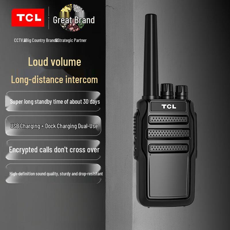Compatible with TCL HT6/HT8/HT9 Walkie-Talkie for High-Power Outdoor, Basement, Construction, or Hotel Use