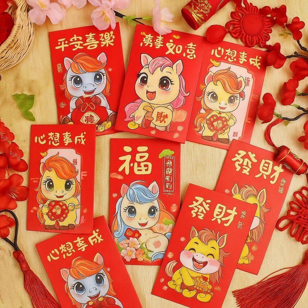6pcs Traditional 2026 Horse Year Red Envelope Chinese Lucky Money Envelopes  Lunar Year Celebration