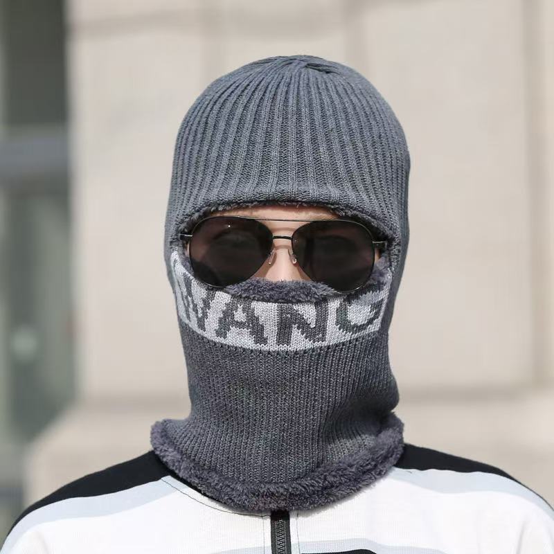 Hats Autumn and Winter Men's and Women's Wool Hats Travel Warm Artifact Knitted Headgear Windproof Mask Scarf Integrated Ear Protection