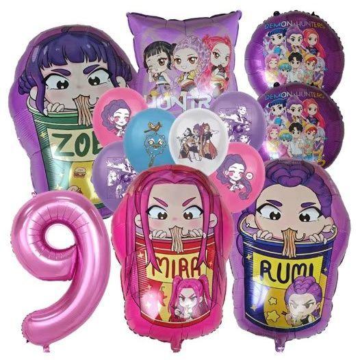 Witch Hunter Team Themed Party Balloon Set Birthday Party Decoration Items