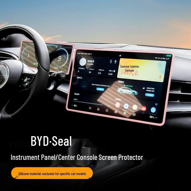 BYD Seal 06 DM-i Central Control & Dashboard Display Screen Protector