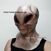 Faceless Alien Mask for Halloween Party Prank - Scary Masquerade Headgear