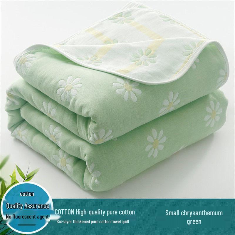 Soft Pure Cotton Gauze Quilt: Baby Swaddle, Stroller & Sofa Blanket