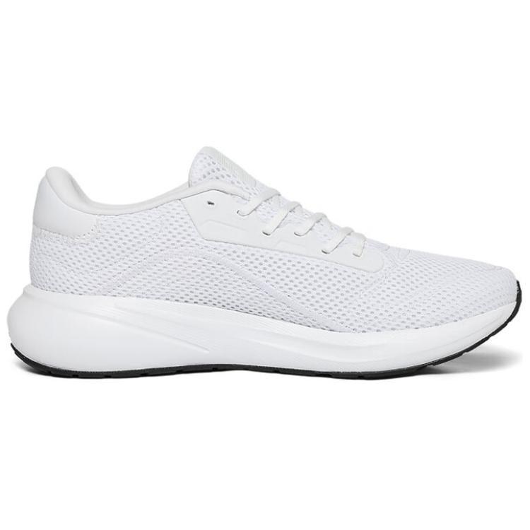adidas Chaussures de course Response Runner basses pour homme Blanc IH6101