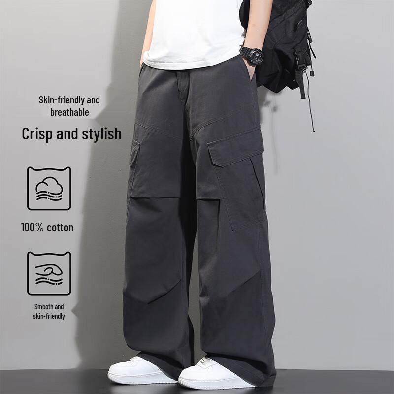 VUUG Men's Cotton Wide-Leg Cargo Pants