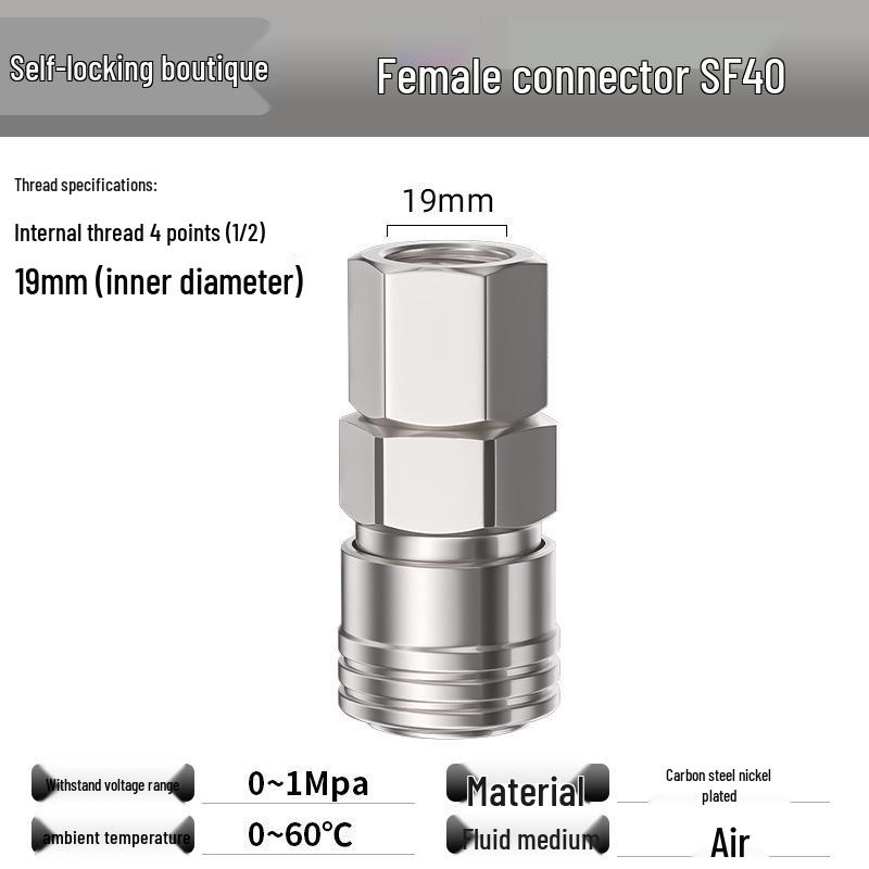 C-type Self-locking Pneumatic Quick Connector - Air Hose & Air Gun Male/Female Quick Connect Plug Accessories