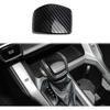 Carbon Fiber Style Interior Center Control Gear Shift Head Cover Trim Accessories for 2026 Toyota RAV4 2024-2026 Land Cruiser