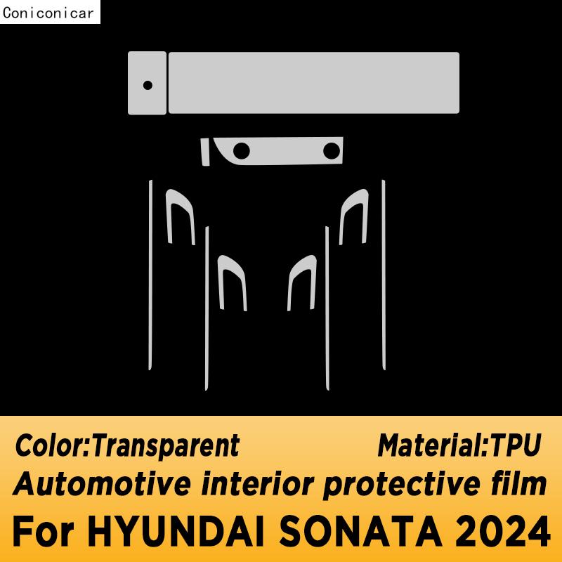 For HYUNDAI SONATA 2024 Car Interior Center Console Transparent TPU Protective Film Anti-scratch Repair Film Refit Sticker LHD
