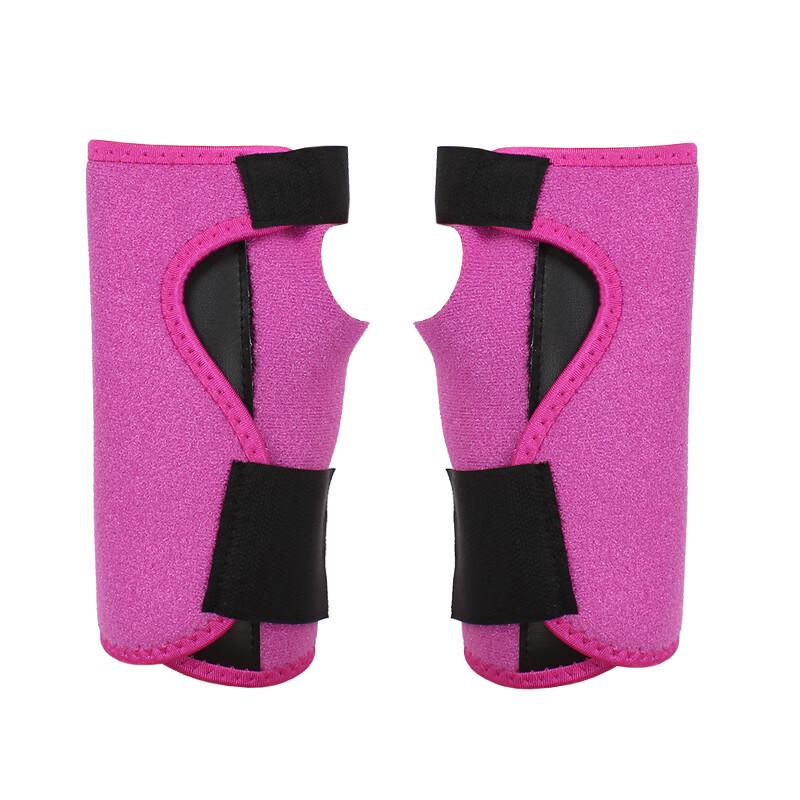 Ski Protective Gear Set