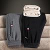 Autumn and Winter Lamb Velvet Casual Pants Men's Velvet Thick Large Size Loose Sports Pants with Feet Straight Warm Pants