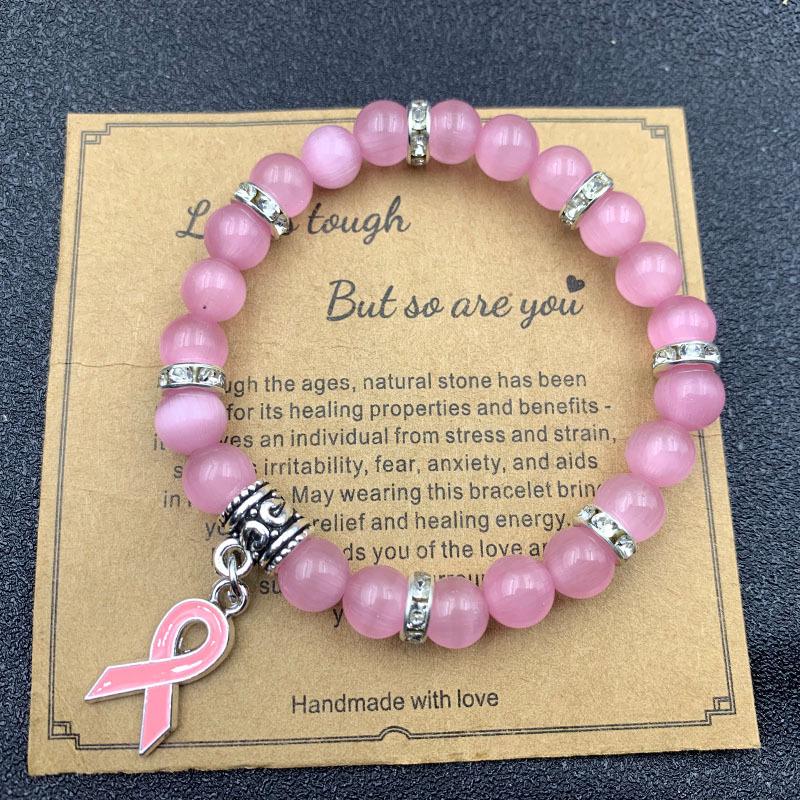 8mm Pink Zebra Stone Bead Bracelet with Gift Card: Perfect Holiday Friendship & Love Gift for Men & Women
