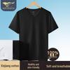 Septwolves Men's Pure Cotton V-Neck Short Sleeve T-Shirt