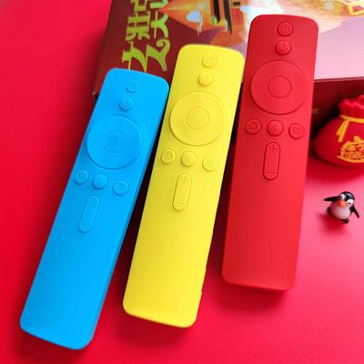 Xiaomi 4A/4S4X Anti-Drop Silicone TV Remote Case - Waterproof & Dustproof Protective Cover
