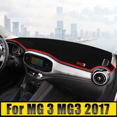 Pentru MG 3 MG3 2017 LHD Tabloul de bord al mașinii Evitați panoul de lumină Instrument Platformă Husă birou Covoraș anti-alunecare Covoare anti-UV
