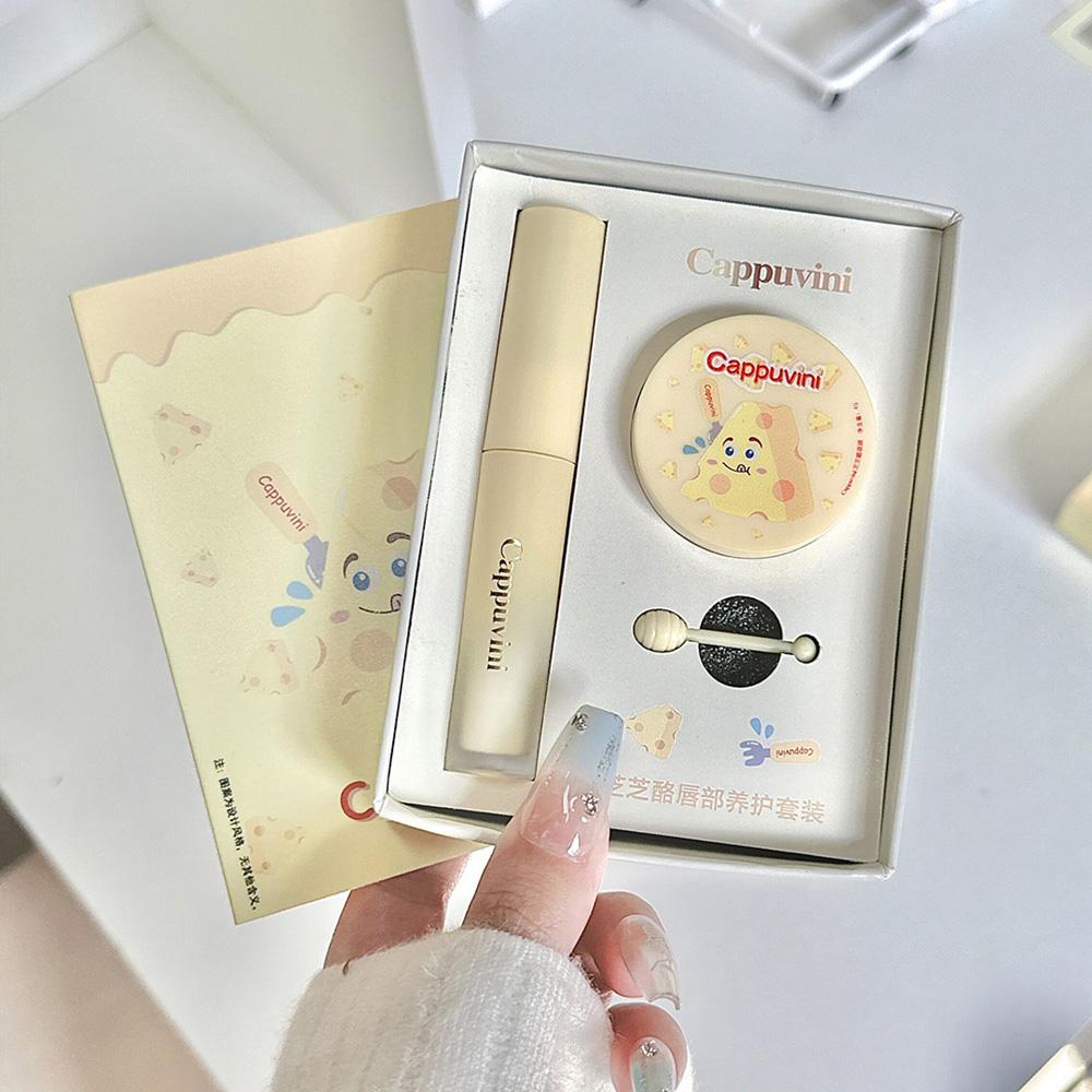 

CAPPUVINI Набор бальзамов для губ Увлажняющий, питательный и увлажняющий крем для губ Нежирный набор масок для губ