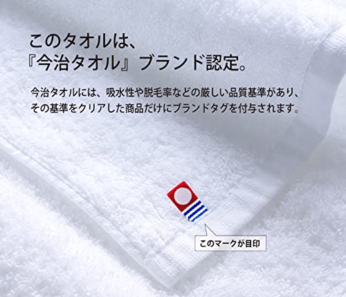 Imabari-towel OSK Series Face Towels, White, 5 Pieces, Imabari Towel Brand Certified, Absorbent, Quick Drying, Plain, 100% Cotton, Small