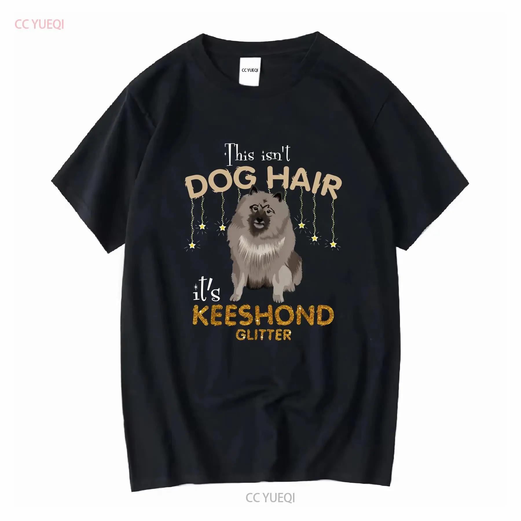 This Isnt Dog Hair Its Keeshond Glitter T Shirt Vintage Washed Versatile Slightly Graphic Stylish Comfortable Streetwear S разноцветный