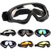 Windproof Cycling Glasses UV Resistant Impact-Resistant Anti-fog Good Toughness Sport Goggles Cycling Supplies