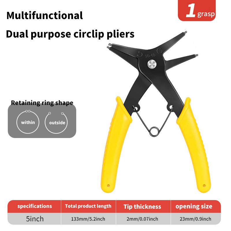 

Dual use Circlip Pliers Inner Straight / Outer Straight / Inner Curved / Outer Curved Circlip Pliers Snap Ring Pliers Ret жёлтый