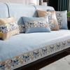 New Chinese Style Sofa Cushion Summer Four Seasons Non-Slip Solid Wood Three-Seat Cushion Summer High-Grade Rosewood Cover Backrest Towel