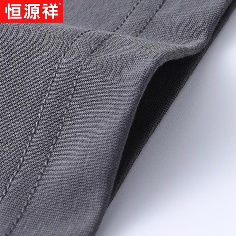 Hengyuanxiang Men's Cotton Blend Round Neck Short Sleeve T-Shirt