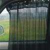 Car Uv Protect Curtain Side Window Sunshade Mesh Side Window Shades Car Side Window Sunshade Summer Car Sun Visor Mesh