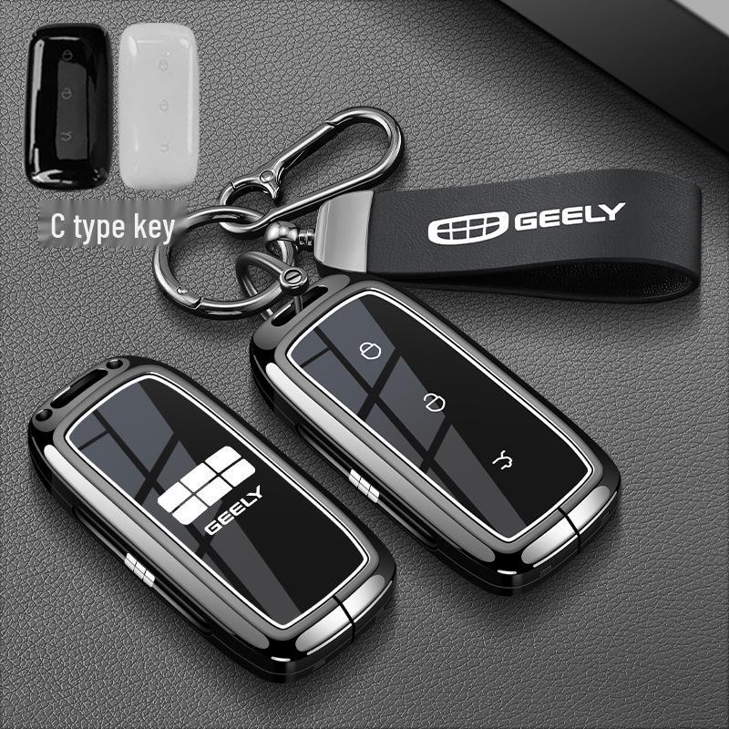 Genuine Leather Key Case for Geely Models: Xingrui, L Binrui, Emgrand, Xingyue L, Binyue, Icon, Boyue Pro, Jiaji