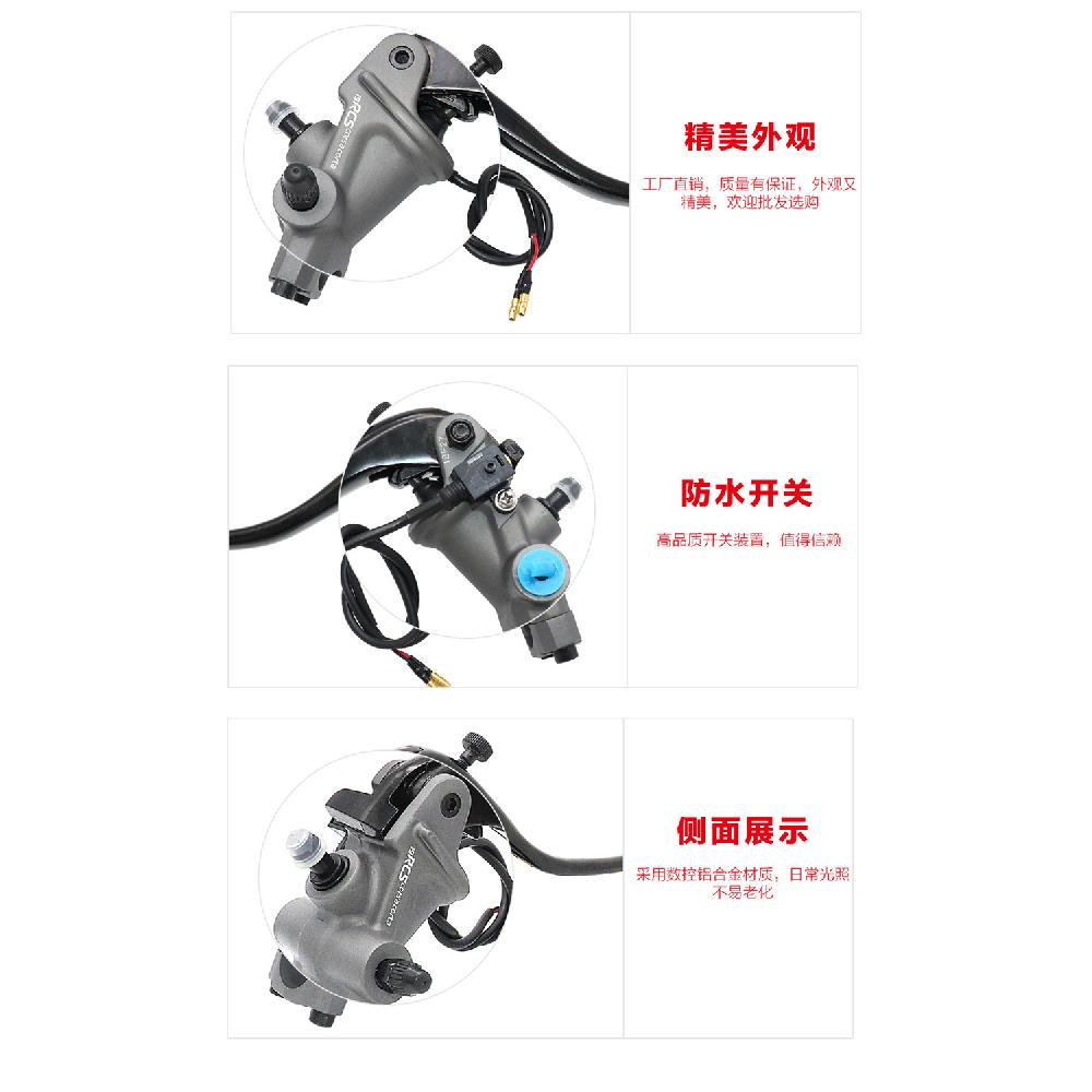 Pair CNC 19 RCS Motorcycle Brake Master Cylinder Cable clutch Radial Brake Pump 22mm Universal