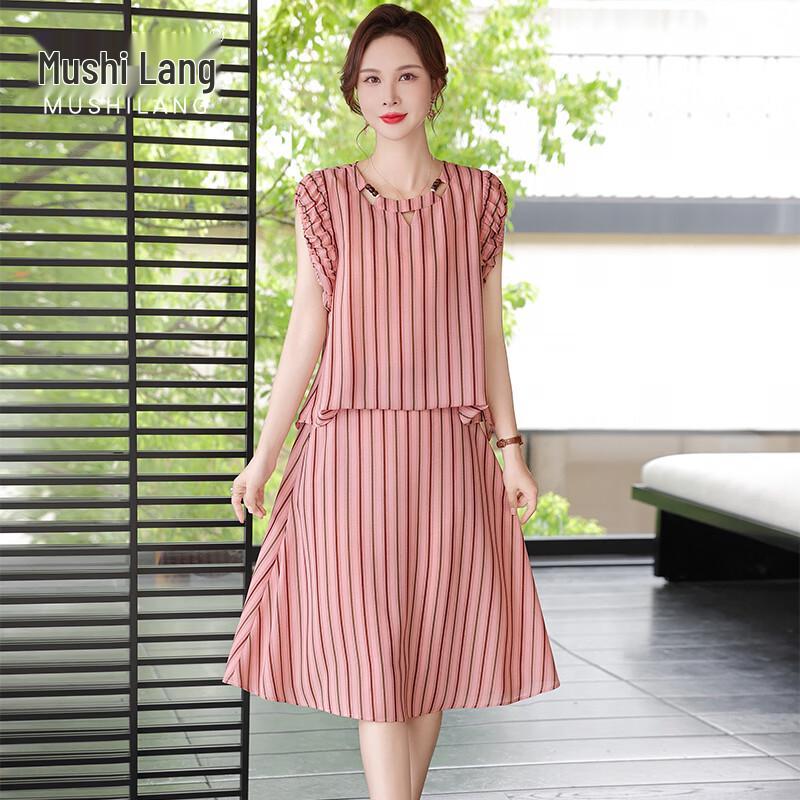 MUSHILANG Women s Summer Striped Ice Silk Two-Piece Set L