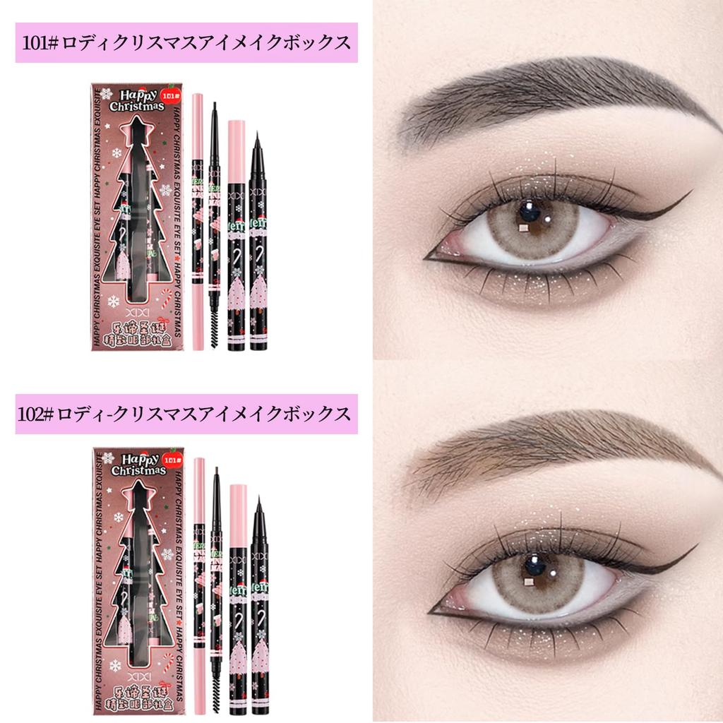 XIXI BOX Eyebrow Pencil and Eyeliner Pencil Waterproof and Easy to Ideal for Natural Brown Dual Makeup Brown Black Set, Sweatproof, Apply,