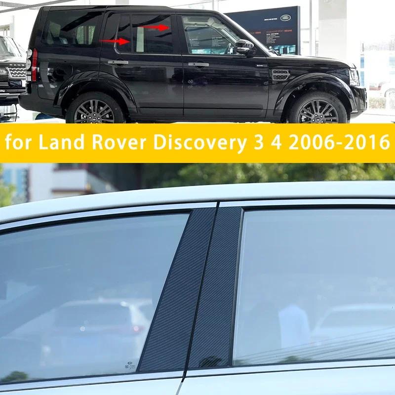 New Hot 6PCS Gloss Black Polished Pillar Posts For Land Rover Discovery 3 4 2006-2016 Window Trim Cover BC Column Sticker
