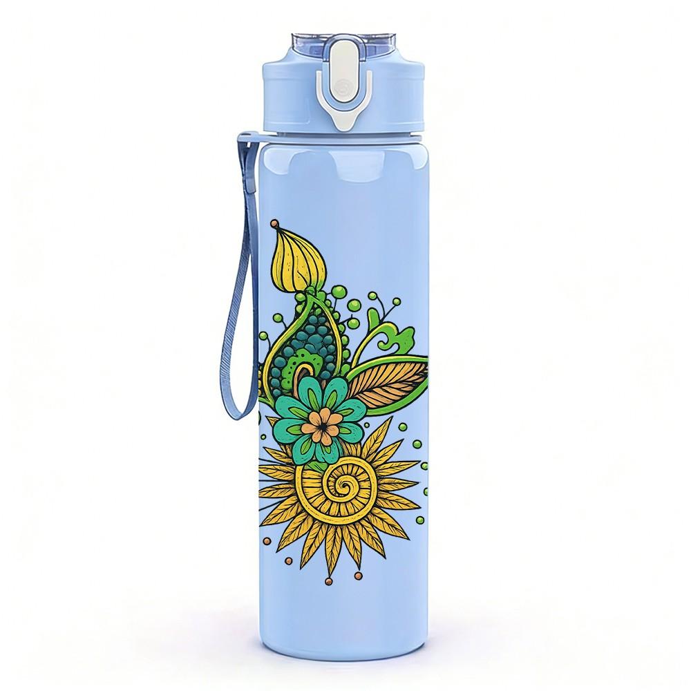 1PC Peacock Floral Mandala Print 750ml Color Plastic Sports Water Bottle Leakproof Flip Straw Lid Suitable for Sports Office Home Use