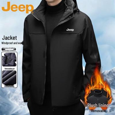 Jaqueta Masculina Outdoor 3 em 1