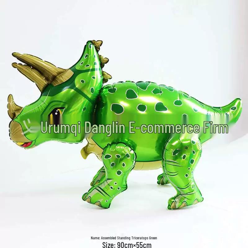 Dinosaur Aluminum Foil Balloon Party Decoration Set