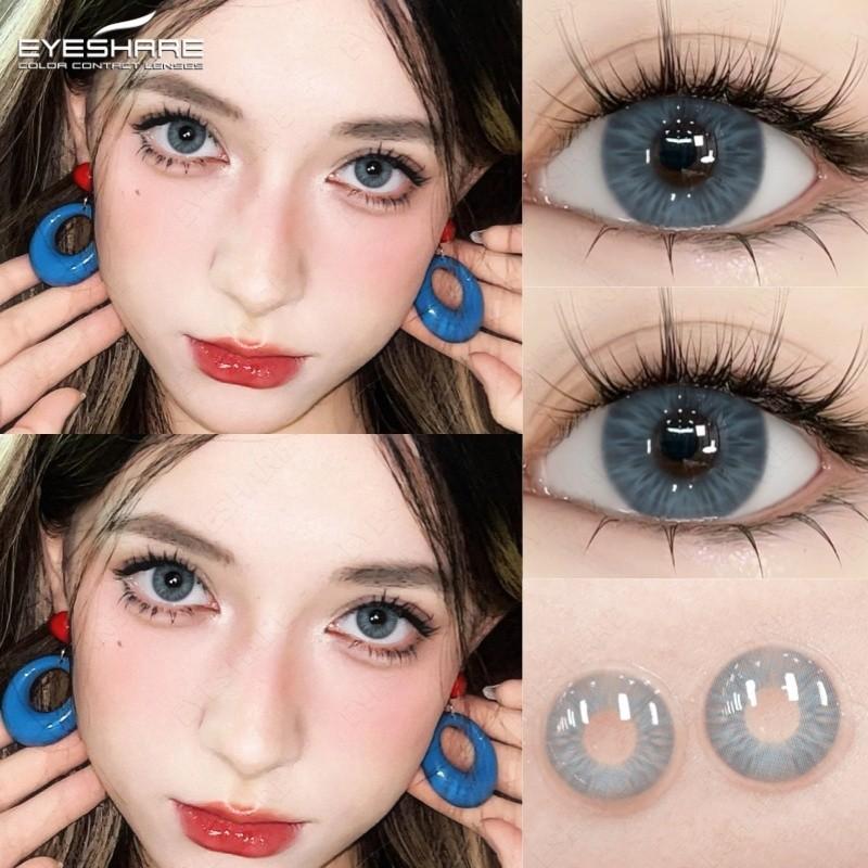 Eyeshare New MELBOURNE Contact Lenses 1 Pair Natural Brown/Gray Eye Lens 14.2mm Beautiful Softlens
